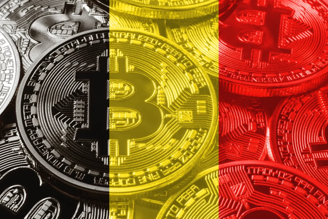 Belgium’s KBC Bank to Offer Bitcoin Trading to Retail Customers