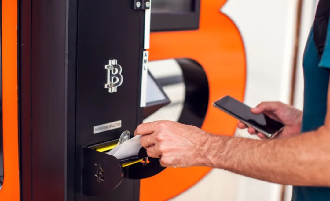New Rules Hit Australian Crypto ATMs After Scam Losses logo