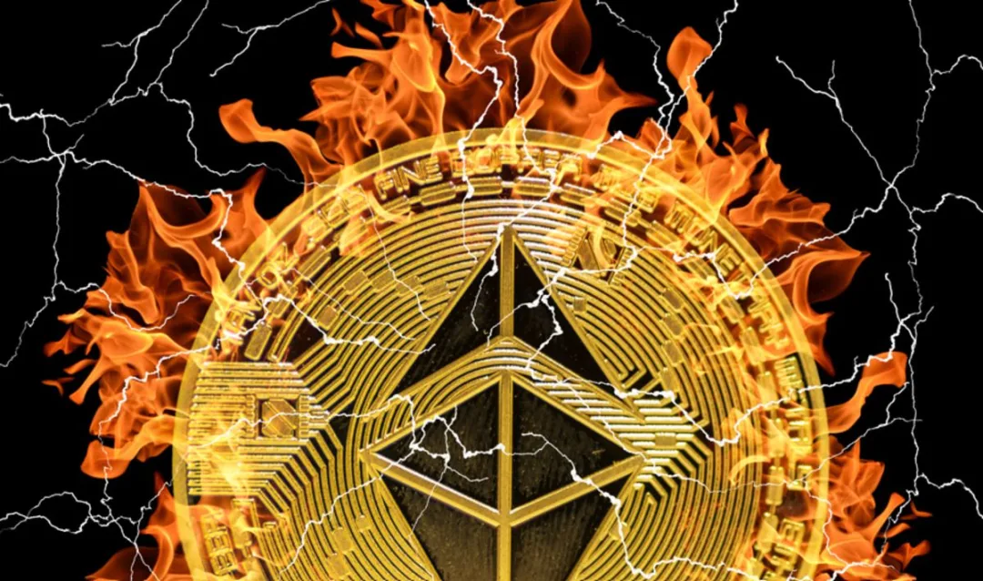 Ethereum Burn Address: A Complete Guide