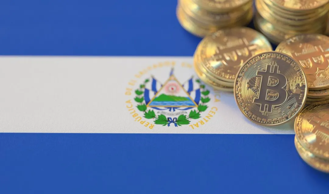 IMF Confirms Progress on El Salvador’s Chivo Bitcoin Wallet Sale