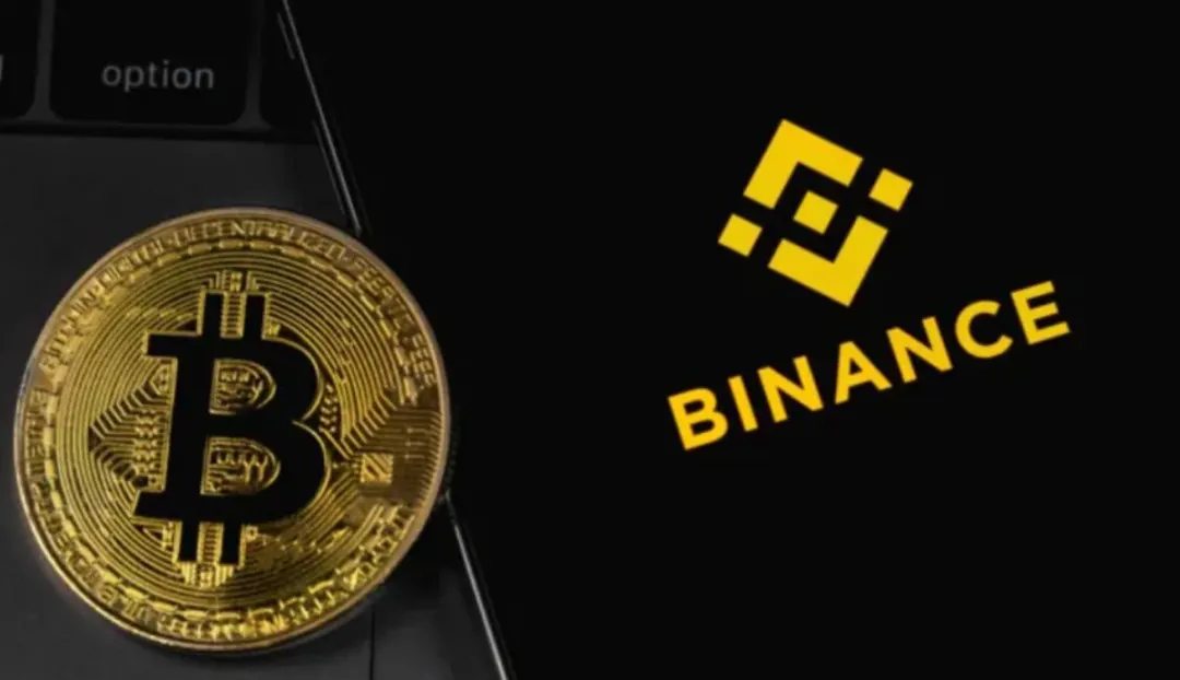 Binance Adds $300M in Bitcoin to User Protection Fund