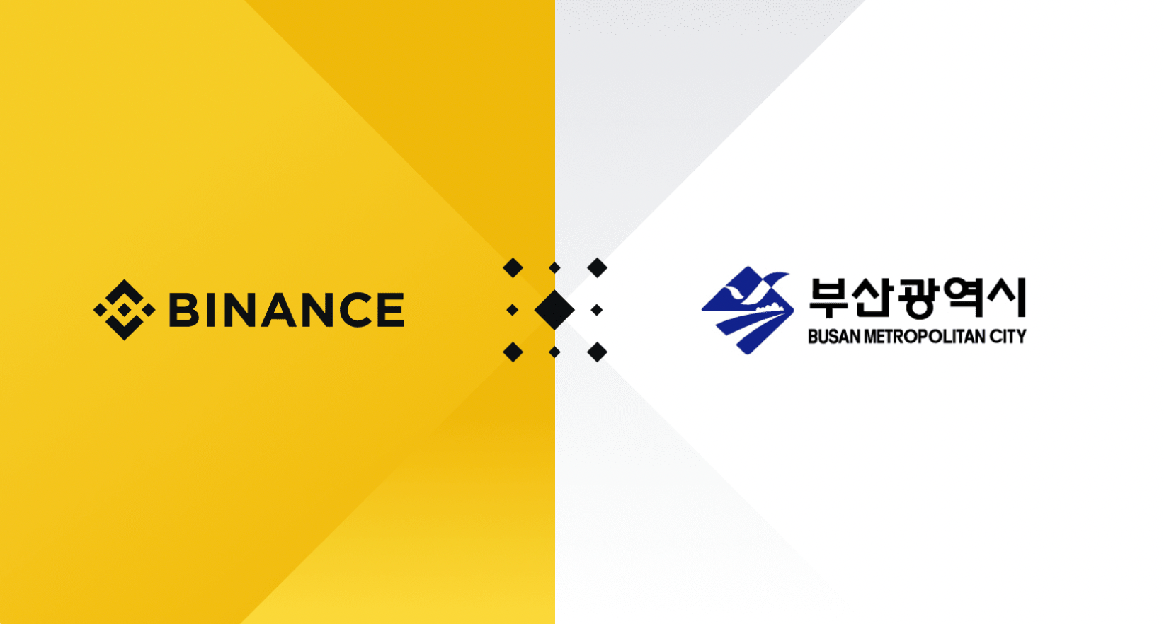 An image of Binance and Busan logos together. 