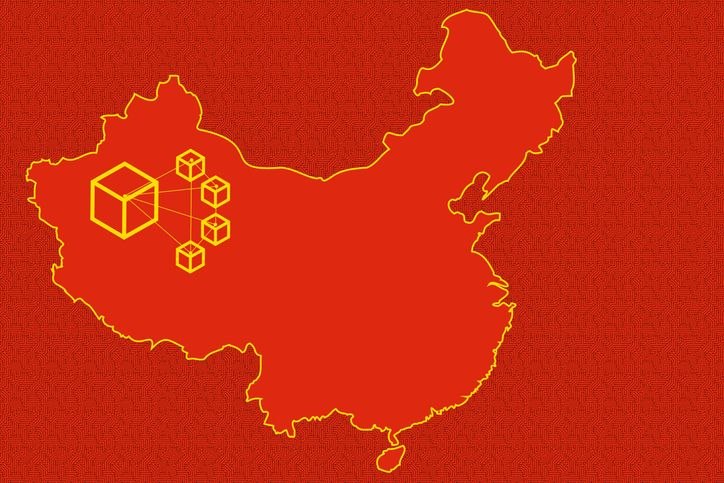 A stock image of the outline of China's borders where stars from the flag are replaced with the blockchain cubes. 
