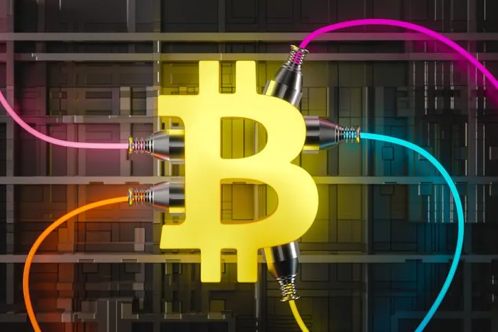 Bitcoin electricity