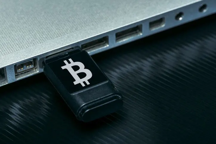 Bitcoin hard wallet