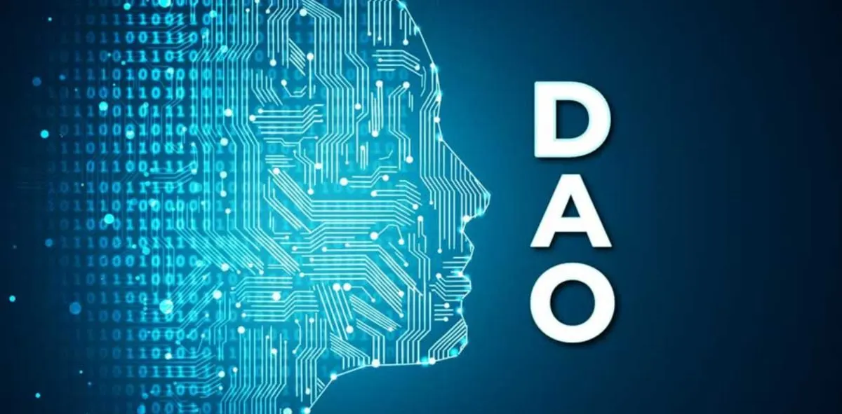 DAO