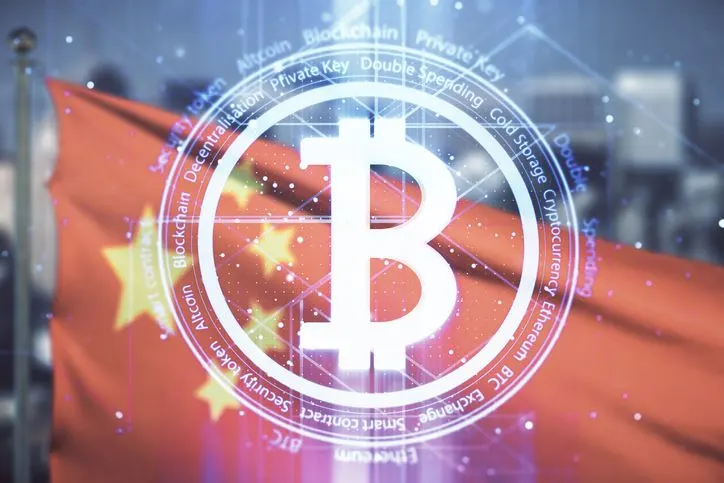 A stock photo featuring virtual Bitcoin hologram on Chinese flag. 