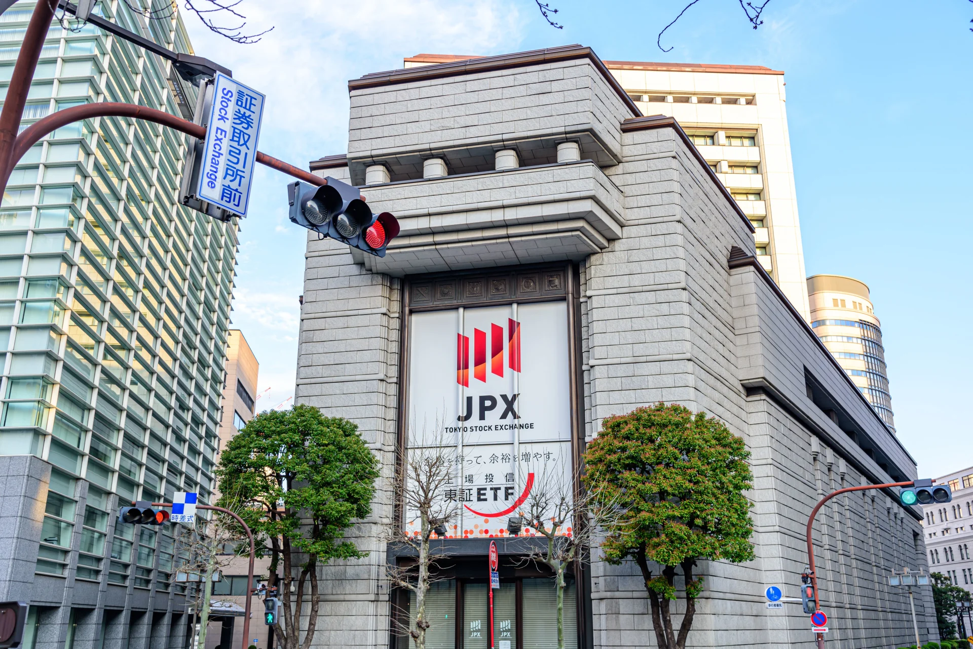 SBI Holdings Seeks Japanese Approval for Bitcoin and XRP ETFs. Source: Shutterstock