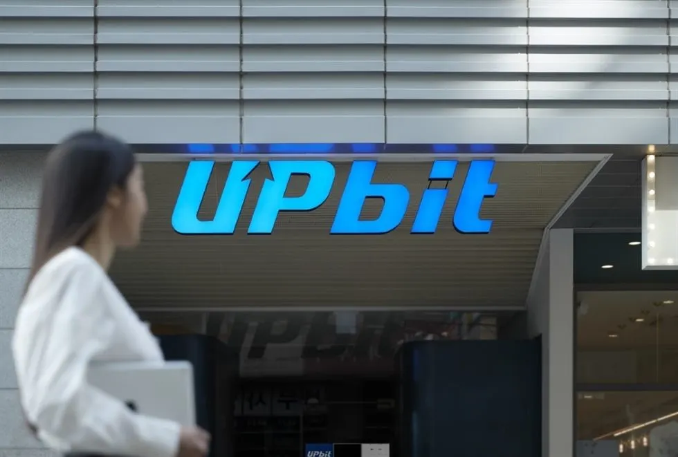 Upbit