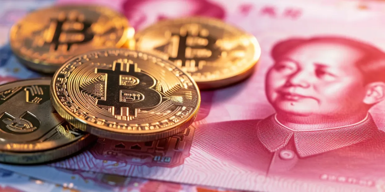 China Bitcoin mining ban