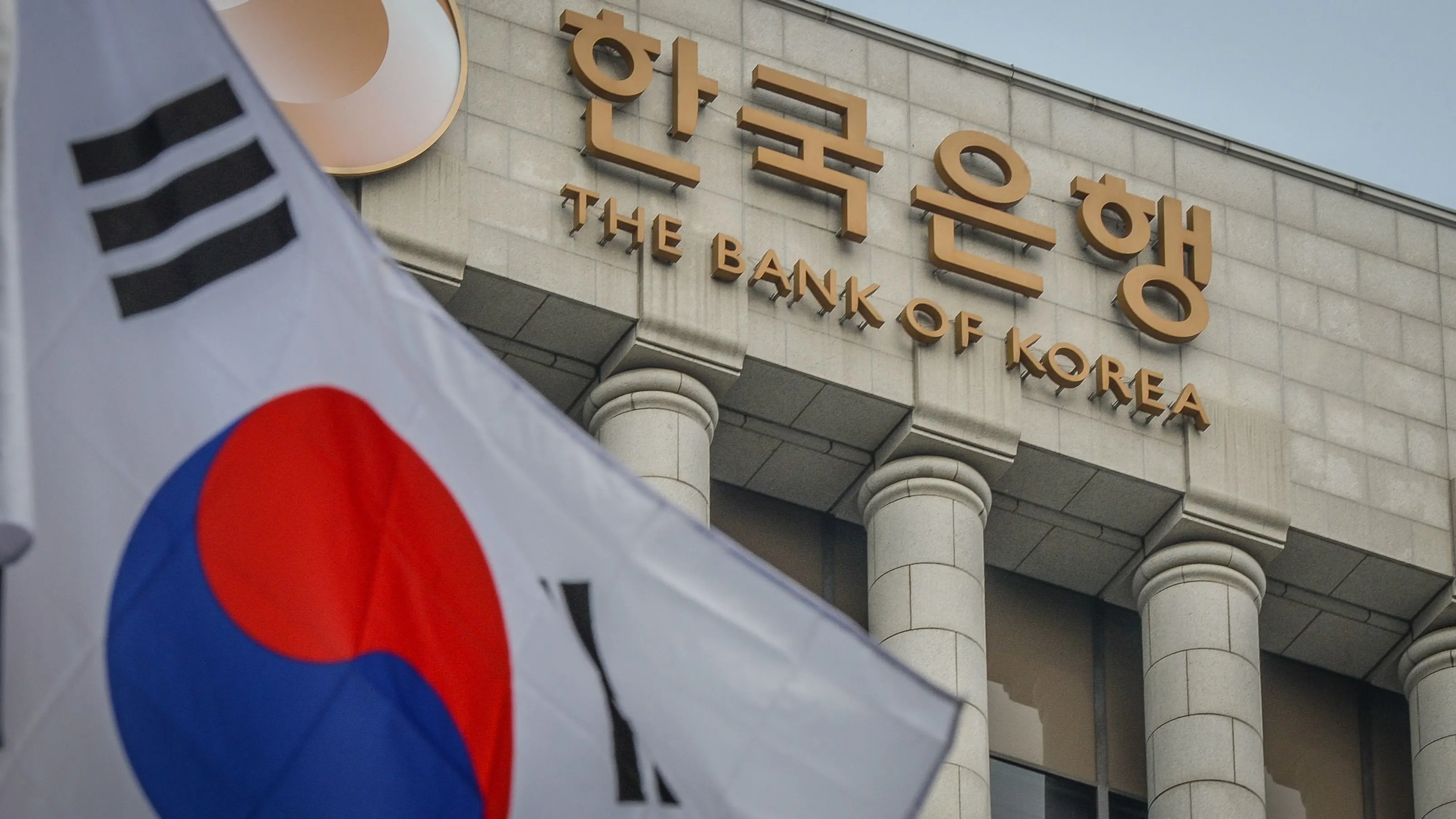 Bank of Korea