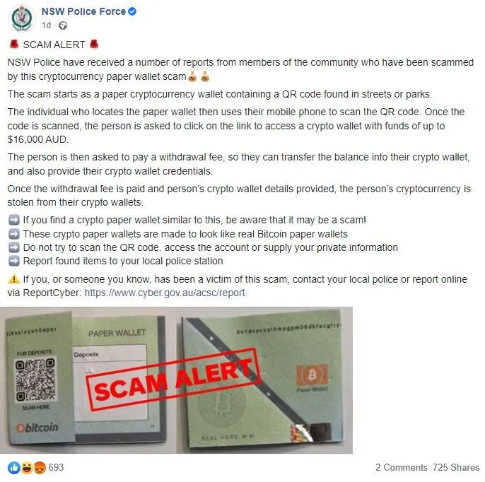 NSW Police scam alert