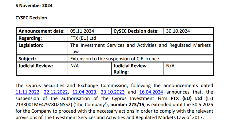CySEC announcement