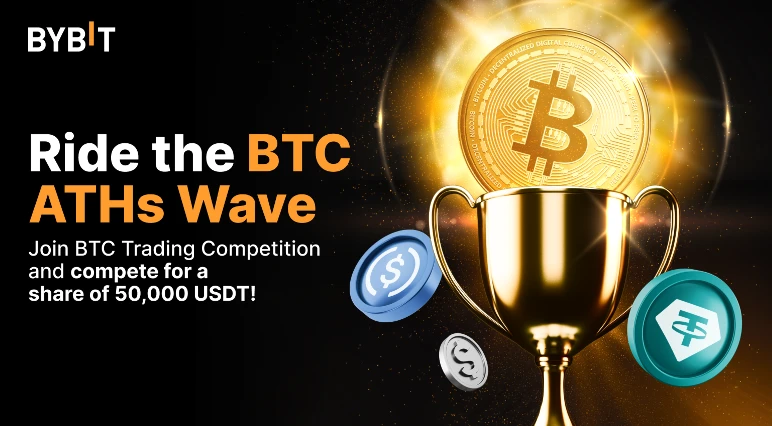 Bybit trading competition