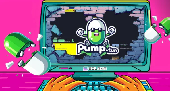 pump.fun