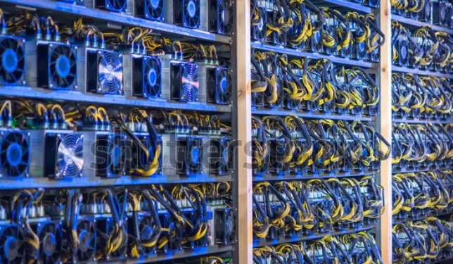 Bitcoin mining