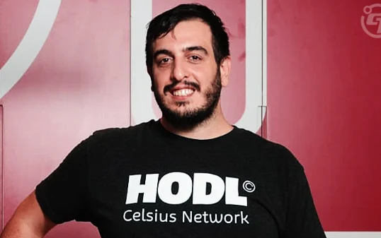 Celsius exec