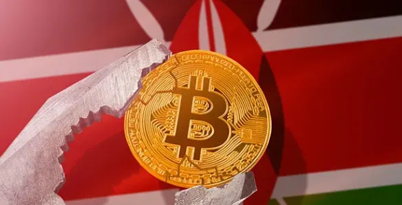 Kenya BTC