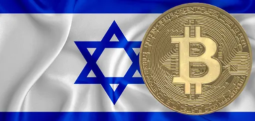 Israel
