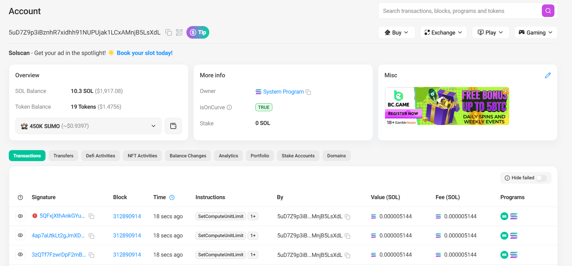 Solscan wallet screen
