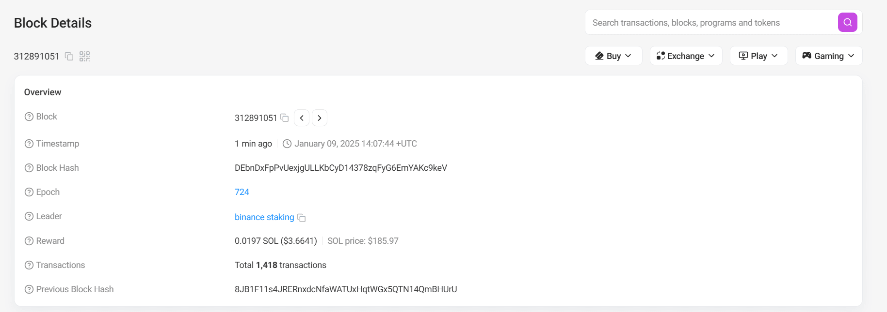 Solscan block screen