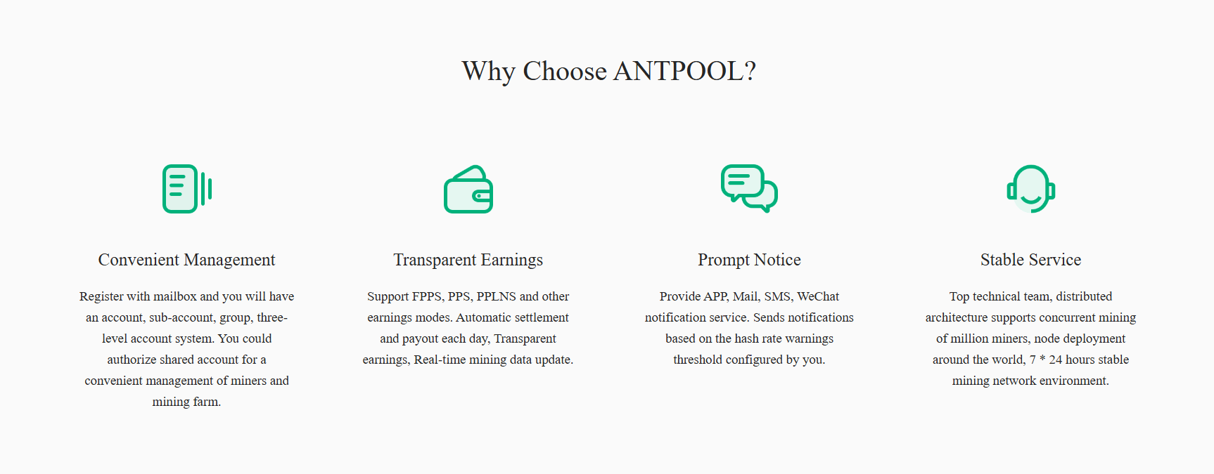 why choose Antpool