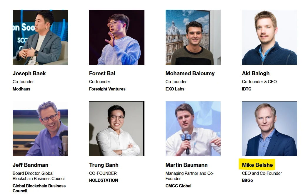 Consensus 2025 speakers