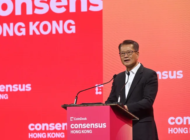 Consensus 2025