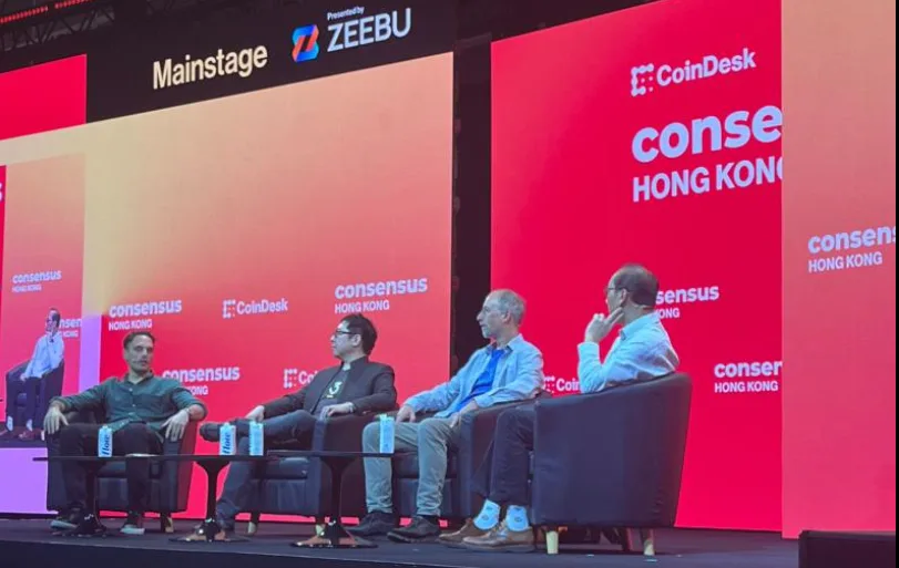 Consensus 2025