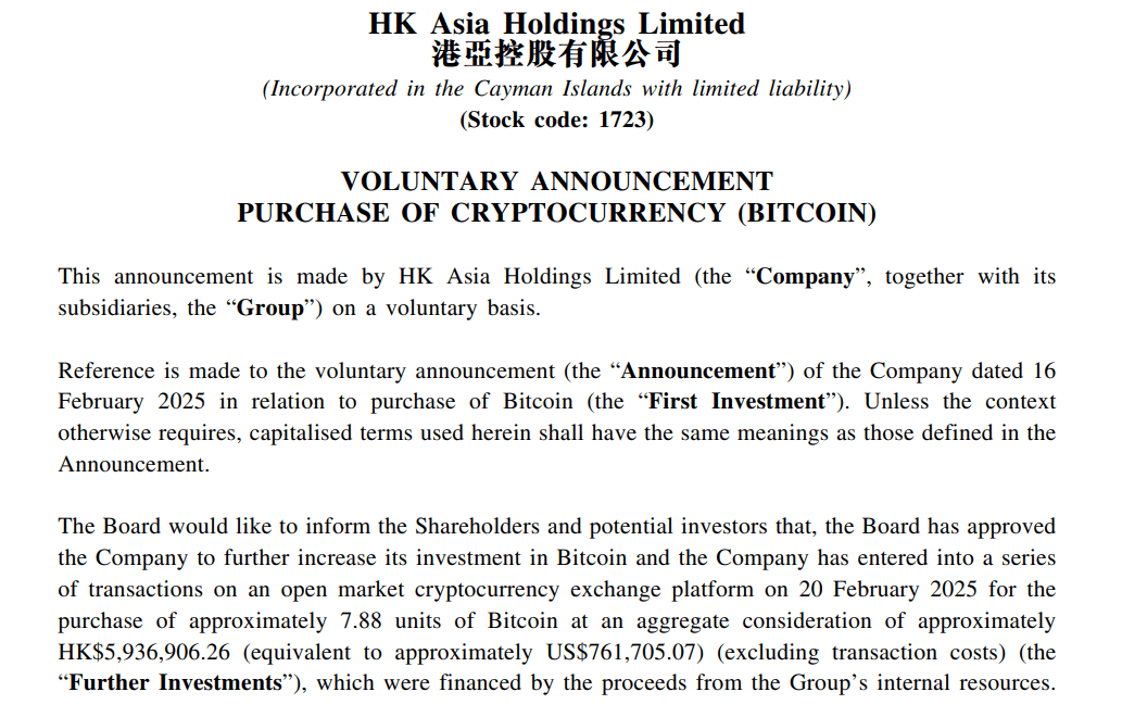 Announcement