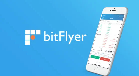 bitFlyer