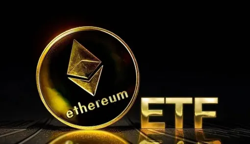 ETF