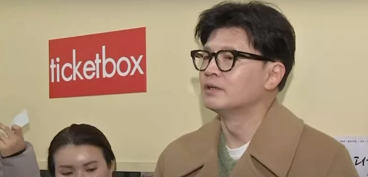 Han Dong-hoon