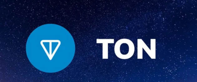 TON blockchain