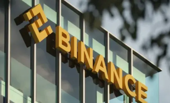 Binance