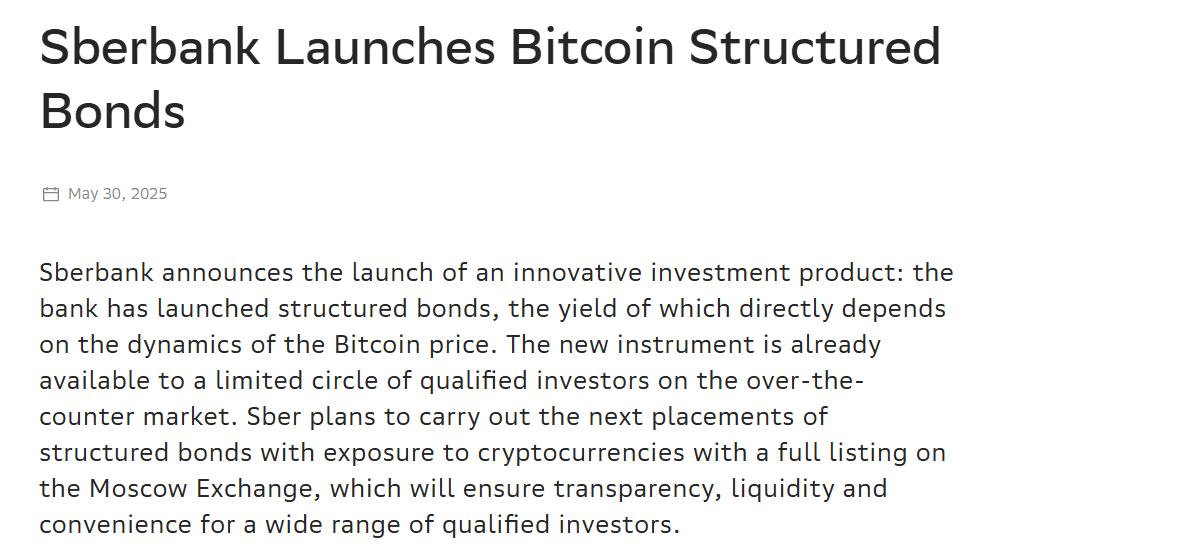 Announcement