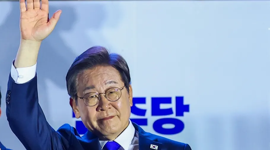 President