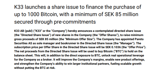 Announcement