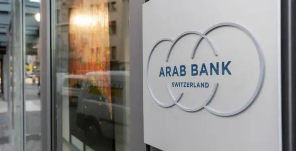 Arab Bank Switzerland