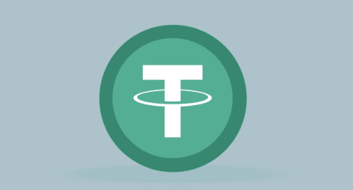 Tether