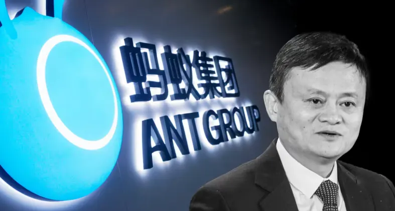 Ant Group