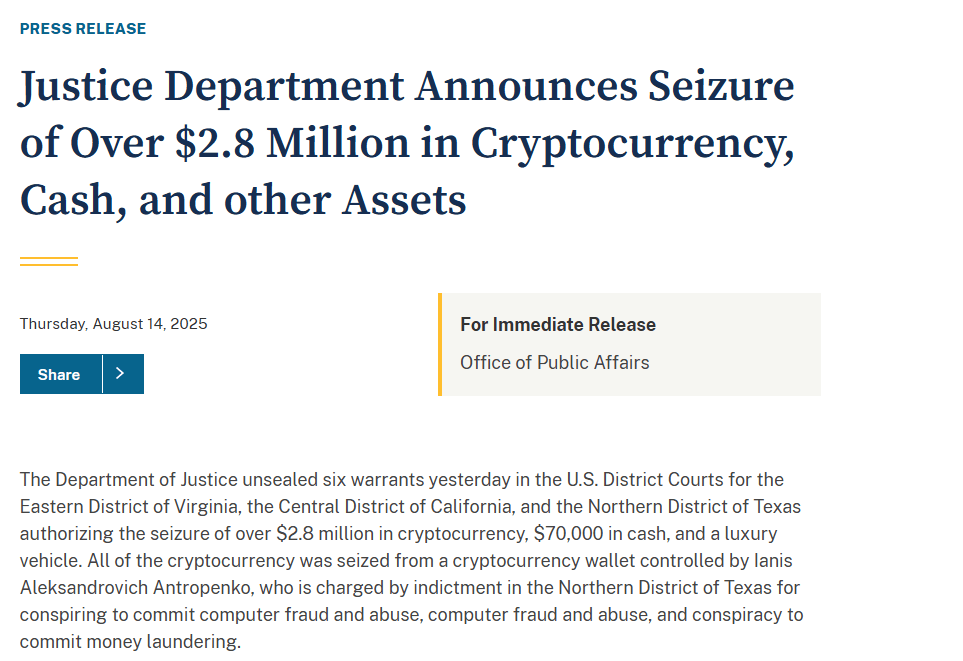 Press release