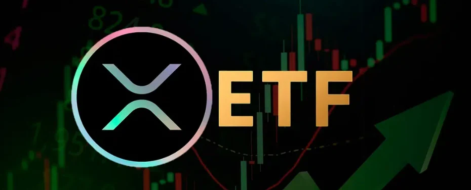 XRP ETF