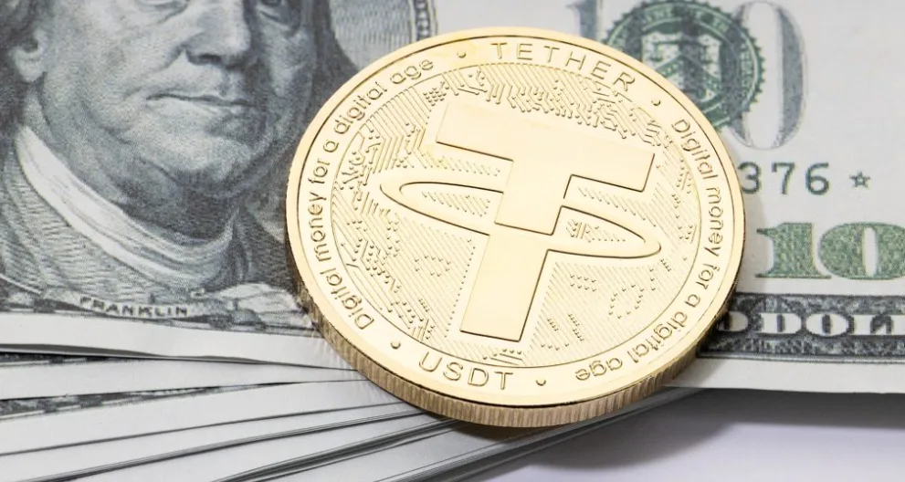 Tether