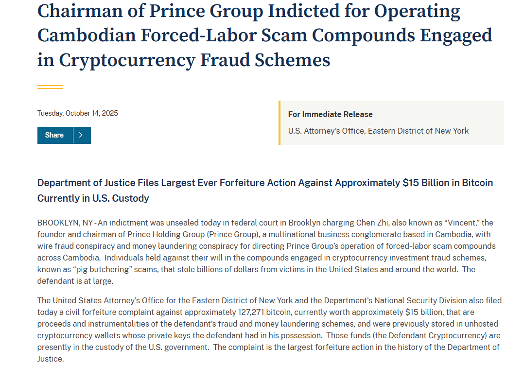 Press release