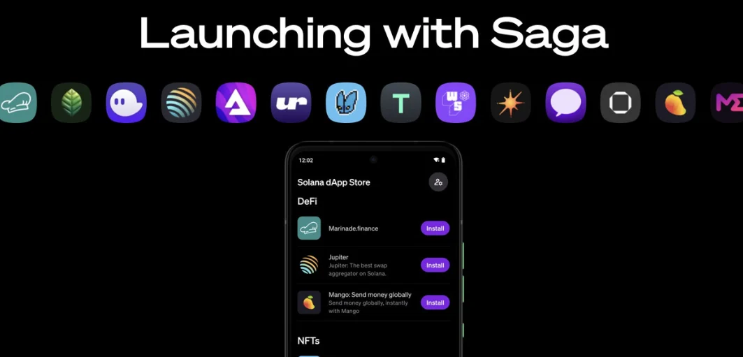 App store