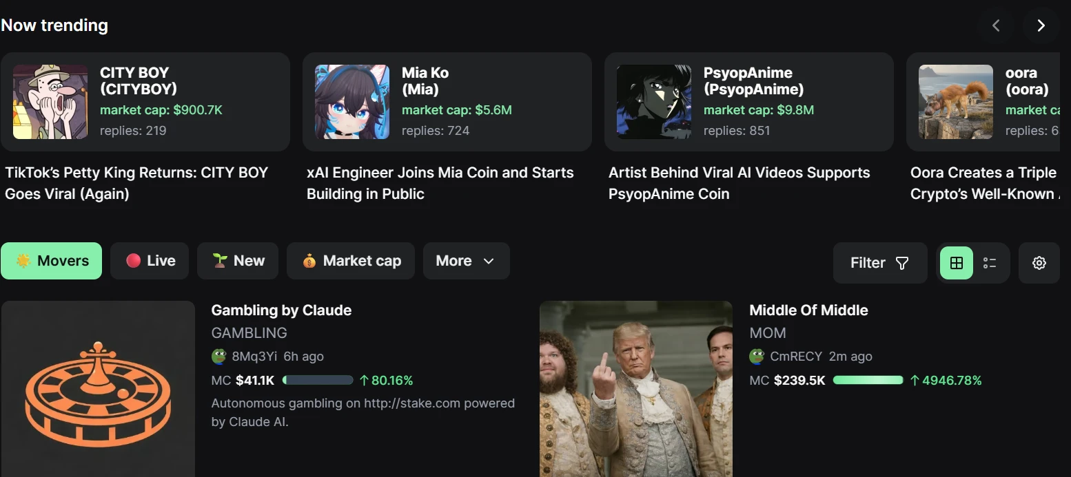 Pump.fun: What It Is, How It Works