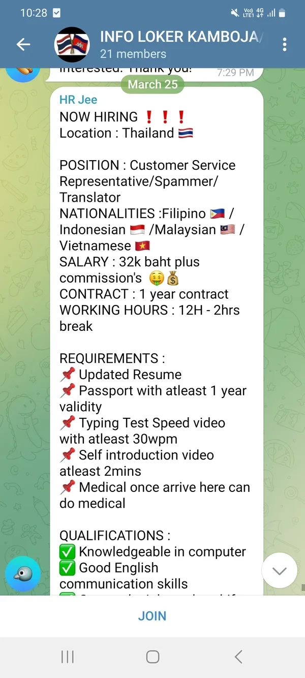 Example of an announcement in Telegram. Source: Rest of World.