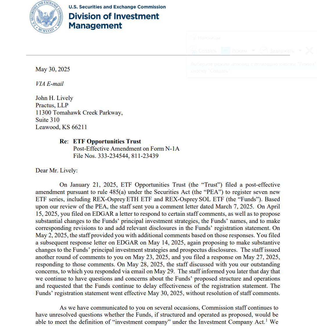 Screenshot of SEC’s letter to REX/Osprey on staking ETF compliance.