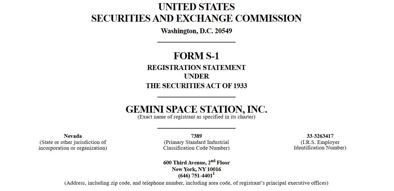 Gemini submitted a public application to the regulator in mid-August. Source: SEC